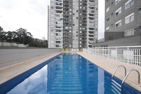 Apartamento à venda com 82m², 2 quartos e 2 vagas Apartamento à venda com 82m², 2 quartos e 2 vagasPiscina 2