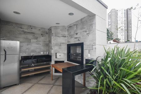Apartamento à venda com 82m², 2 quartos e 2 vagas Apartamento à venda com 82m², 2 quartos e 2 vagasChurrasqueira