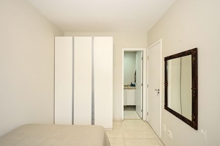 Apartamento à venda com 82m², 2 quartos e 2 vagasSuíte 2