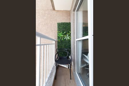 Apartamento para alugar com 24m², 1 quarto e sem vagaVaranda
