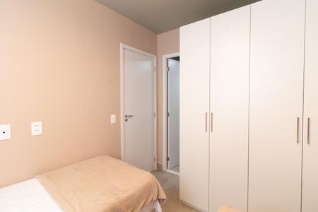 Apartamento para alugar com 24m², 1 quarto e sem vagaQuarto