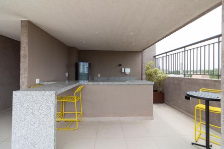 Apartamento para alugar com 24m², 1 quarto e sem vagaÁrea comum