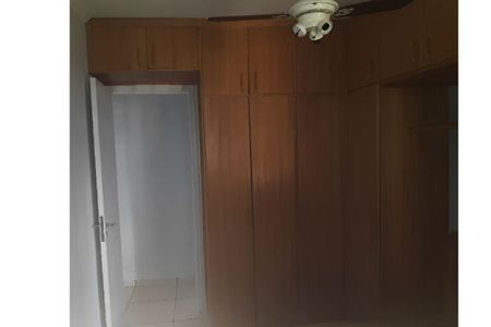 Foto 05 de apartamento à venda com 2 quartos, 60m² em Jardim Nossa Senhora de Lourdes, Campinas