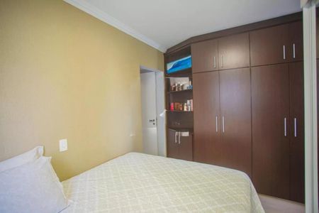 Apartamento à venda com 86m², 3 quartos e 2 vagas Apartamento à venda com 86m², 3 quartos e 2 vagasFoto 17