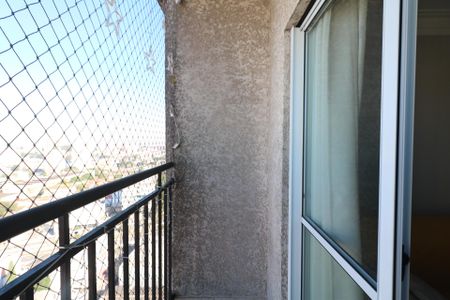 Apartamento à venda com 46m², 2 quartos e 1 vaga Apartamento à venda com 46m², 2 quartos e 1 vagaVaranda