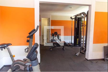 Apartamento à venda com 46m², 2 quartos e 1 vaga Apartamento à venda com 46m², 2 quartos e 1 vagaAcademia