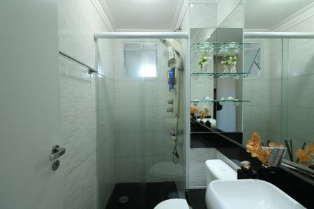 Apartamento à venda com 46m², 2 quartos e 1 vaga Apartamento à venda com 46m², 2 quartos e 1 vagaBanheiro