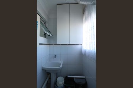 Apartamento à venda com 46m², 2 quartos e 1 vaga Apartamento à venda com 46m², 2 quartos e 1 vagaÁrea de Serviço