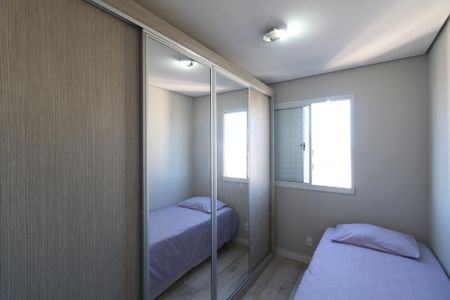 Apartamento à venda com 46m², 2 quartos e 1 vaga Apartamento à venda com 46m², 2 quartos e 1 vagaQuarto 2