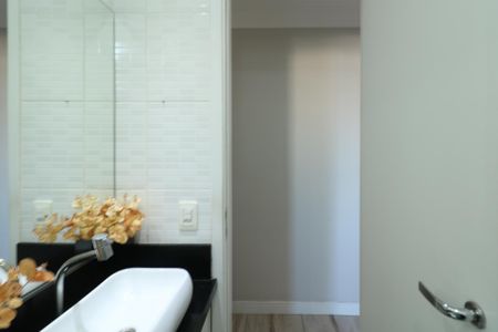 Apartamento à venda com 46m², 2 quartos e 1 vaga Apartamento à venda com 46m², 2 quartos e 1 vagaBanheiro