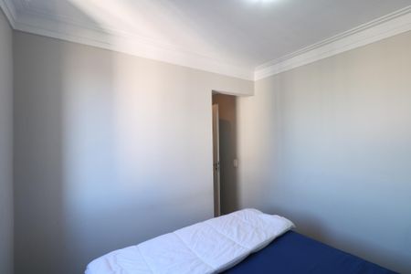 Apartamento à venda com 46m², 2 quartos e 1 vaga Apartamento à venda com 46m², 2 quartos e 1 vagaQuarto 1