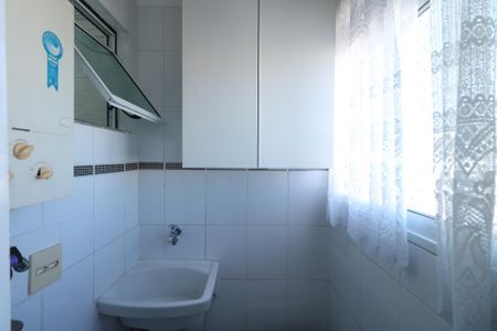 Apartamento à venda com 46m², 2 quartos e 1 vaga Apartamento à venda com 46m², 2 quartos e 1 vagaÁrea de Serviço