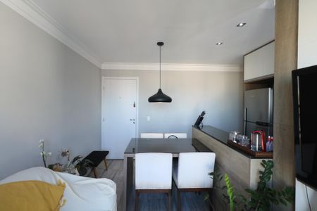 Apartamento à venda com 46m², 2 quartos e 1 vaga Apartamento à venda com 46m², 2 quartos e 1 vagaSala