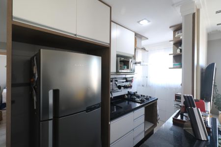 Apartamento à venda com 46m², 2 quartos e 1 vaga Apartamento à venda com 46m², 2 quartos e 1 vagaCozinha