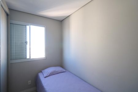 Apartamento à venda com 46m², 2 quartos e 1 vaga Apartamento à venda com 46m², 2 quartos e 1 vagaQuarto 2