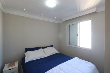 Quarto 1 de apartamento à venda com 2 quartos, 46m² em Centro, Diadema
