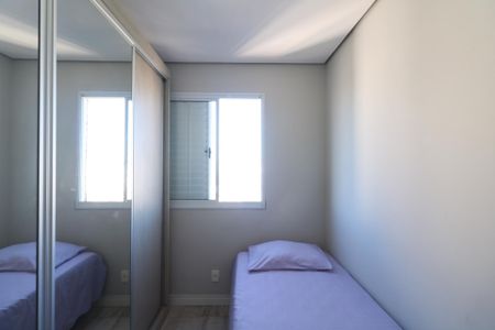 Apartamento à venda com 46m², 2 quartos e 1 vaga Apartamento à venda com 46m², 2 quartos e 1 vagaQuarto 2