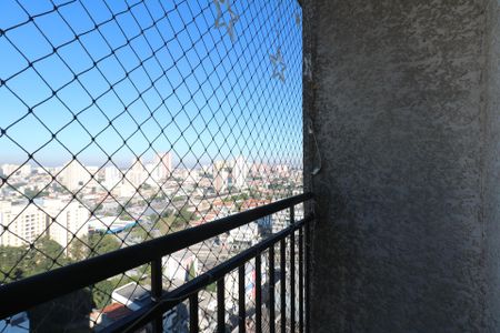 Apartamento à venda com 46m², 2 quartos e 1 vaga Apartamento à venda com 46m², 2 quartos e 1 vagaVaranda