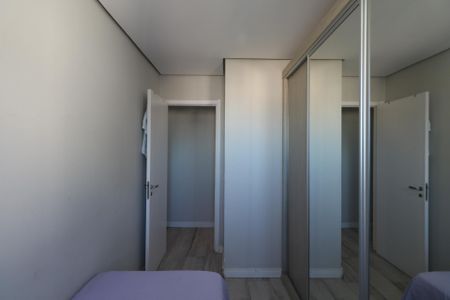 Apartamento à venda com 46m², 2 quartos e 1 vaga Apartamento à venda com 46m², 2 quartos e 1 vagaQuarto 2