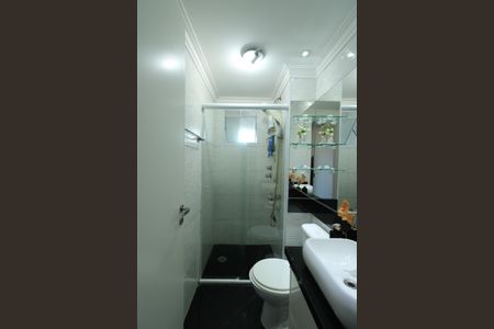 Apartamento à venda com 46m², 2 quartos e 1 vaga Apartamento à venda com 46m², 2 quartos e 1 vagaBanheiro