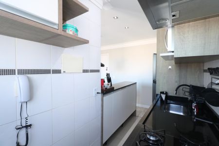 Apartamento à venda com 46m², 2 quartos e 1 vaga Apartamento à venda com 46m², 2 quartos e 1 vagaCozinha