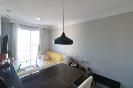 Apartamento à venda com 46m², 2 quartos e 1 vaga Apartamento à venda com 46m², 2 quartos e 1 vagaSala