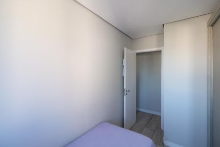 Apartamento à venda com 46m², 2 quartos e 1 vaga Apartamento à venda com 46m², 2 quartos e 1 vagaQuarto 2
