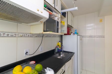 Apartamento para alugar com 48m², 2 quartos e sem vaga Apartamento para alugar com 48m², 2 quartos e sem vagaCozinha e Área de Serviço