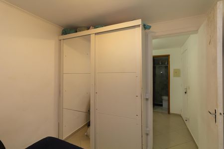 Apartamento para alugar com 48m², 2 quartos e sem vaga Apartamento para alugar com 48m², 2 quartos e sem vagaQuarto 2