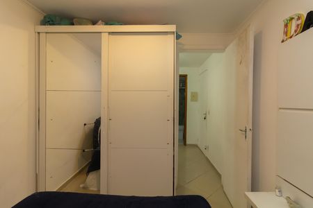 Apartamento para alugar com 48m², 2 quartos e sem vaga Apartamento para alugar com 48m², 2 quartos e sem vagaQuarto 2