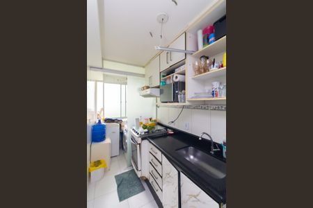 Apartamento para alugar com 48m², 2 quartos e sem vaga Apartamento para alugar com 48m², 2 quartos e sem vagaCozinha e Área de Serviço
