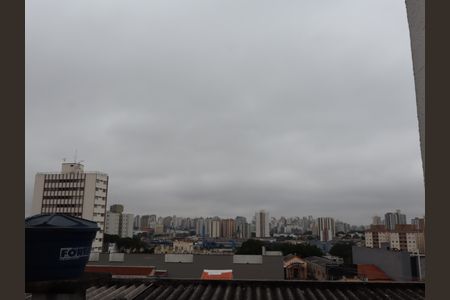 Apartamento à venda com 39m², 1 quarto e sem vagaVista da Varanda
