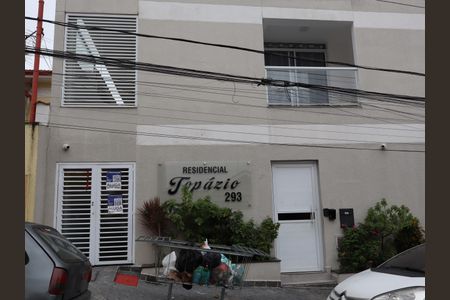 Apartamento à venda com 39m², 1 quarto e sem vagaFachada e portão