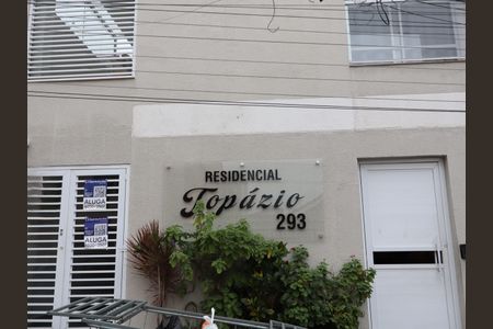 Apartamento à venda com 39m², 1 quarto e sem vagaFachada e portão