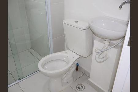 Apartamento à venda com 39m², 1 quarto e sem vagaBanheiro