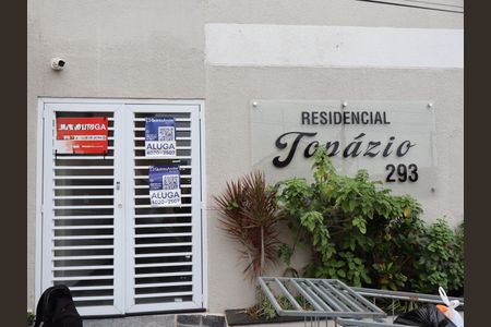 Apartamento à venda com 39m², 1 quarto e sem vagaFachada e portão
