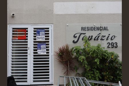 Apartamento à venda com 39m², 1 quarto e sem vagaFachada e portão