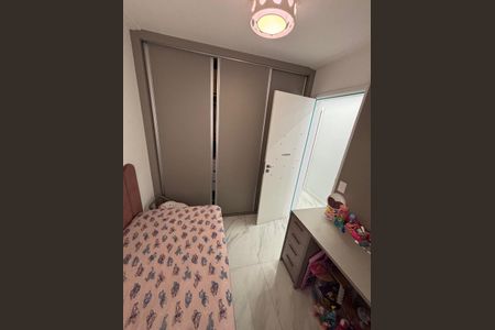 Apartamento à venda com 92m², 3 quartos e 2 vagasQuarto