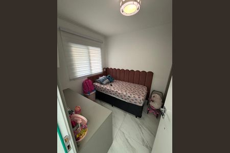 Apartamento à venda com 92m², 3 quartos e 2 vagasQuarto