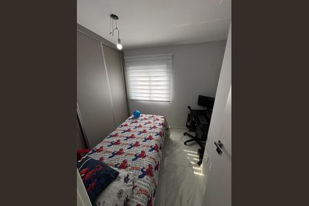 Apartamento à venda com 92m², 3 quartos e 2 vagasQuarto