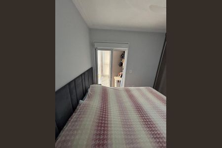 Apartamento à venda com 92m², 3 quartos e 2 vagasQuarto