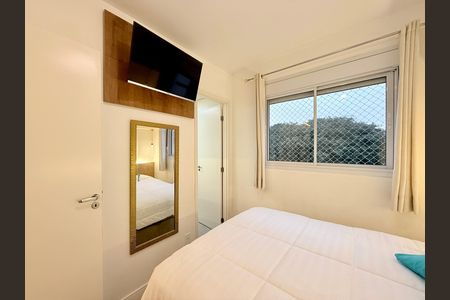 Apartamento para alugar com 53m², 3 quartos e 1 vaga Apartamento para alugar com 53m², 3 quartos e 1 vagaSuíte