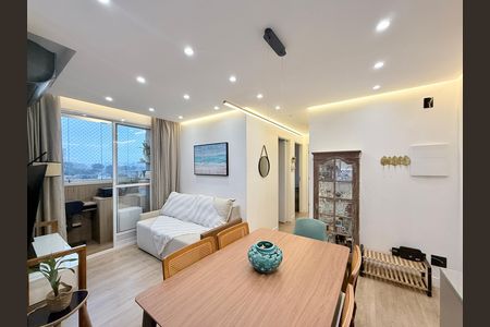 Apartamento para alugar com 53m², 3 quartos e 1 vaga Apartamento para alugar com 53m², 3 quartos e 1 vagaSala