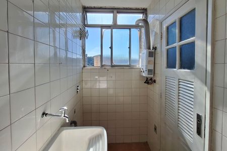 Apartamento para alugar com 54m², 2 quartos e 1 vaga Apartamento para alugar com 54m², 2 quartos e 1 vagaÁrea de Serviço