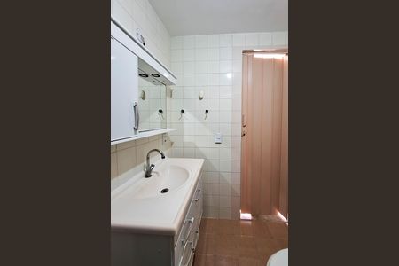 Apartamento para alugar com 54m², 2 quartos e 1 vaga Apartamento para alugar com 54m², 2 quartos e 1 vagaBanheiro