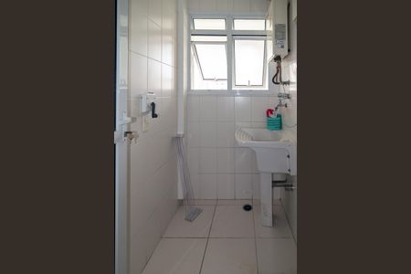 Apartamento para alugar com 57m², 2 quartos e 1 vagaÁrea de Serviço