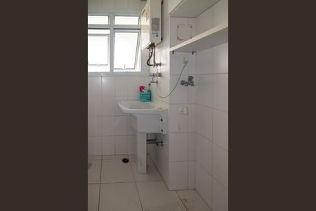 Apartamento para alugar com 57m², 2 quartos e 1 vagaÁrea de Serviço