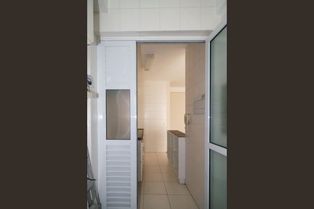 Apartamento para alugar com 57m², 2 quartos e 1 vagaÁrea de Serviço