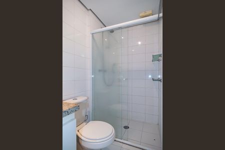 Apartamento para alugar com 57m², 2 quartos e 1 vagaBanheiro