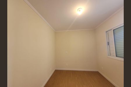 Apartamento à venda com 132m², 4 quartos e 3 vagas Apartamento à venda com 132m², 4 quartos e 3 vagasQuarto